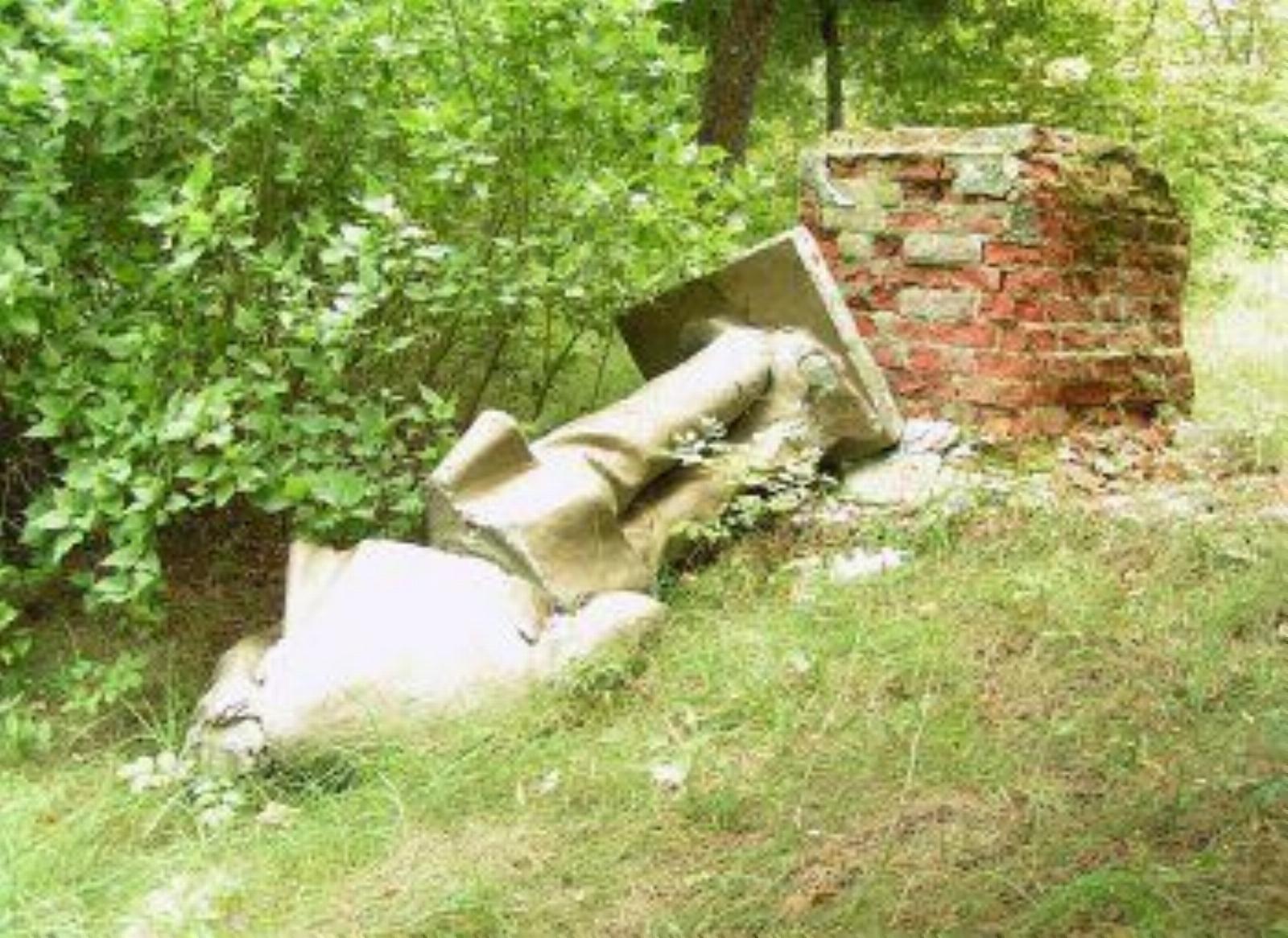 Памятник В. Ленину Памятник В. Ленину