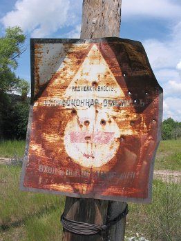 Фотозарисовки