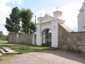 Брама и ограда