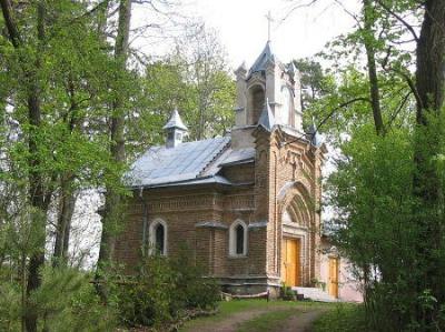 Часовня-усыпальница