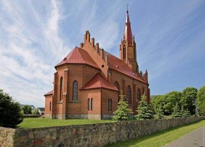 Костел Вознесения Девы Марии