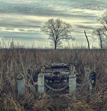 Могила генерал-майора Гампера