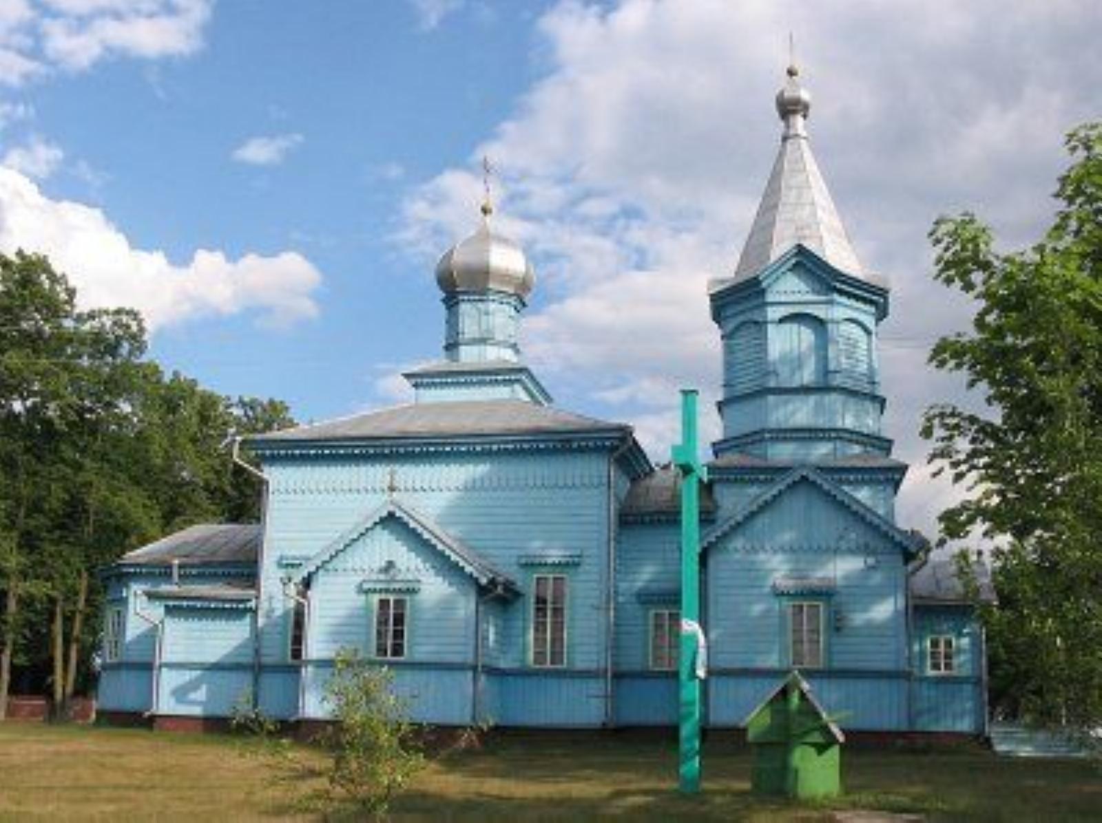 Церковь Рождества Богородицы (дерев.) Церковь Рождества Богородицы (дерев.)