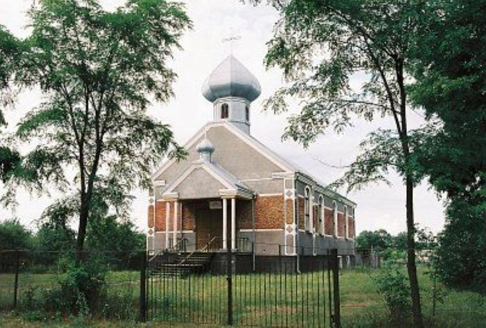Храм протестантский Храм протестантский