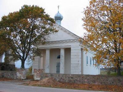Церковь Спасо-Преображенская