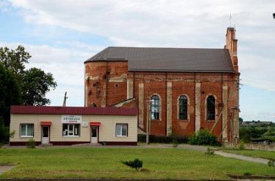 Костел Непорочного Зачатия Девы Марии