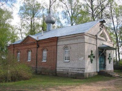 Церковь иконы Богоматери Одигитрия