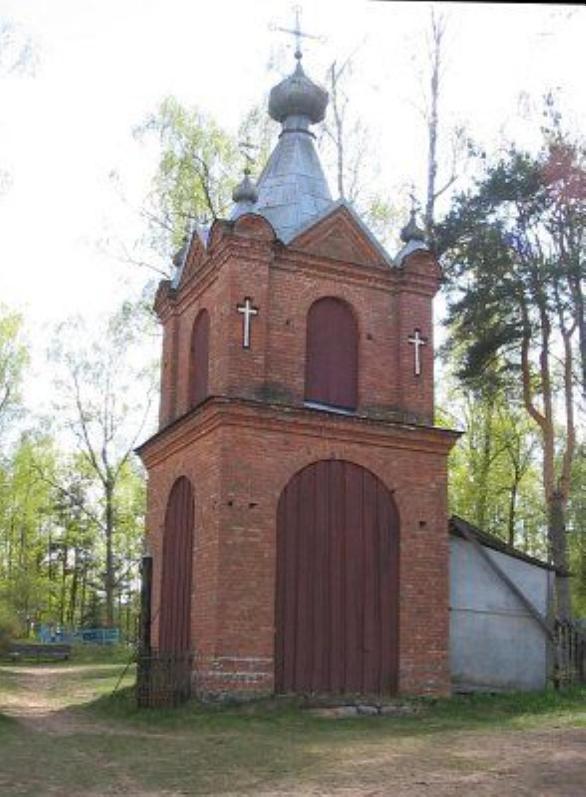 Колокольня Колокольня