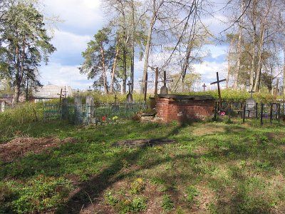 Кладбище католическое