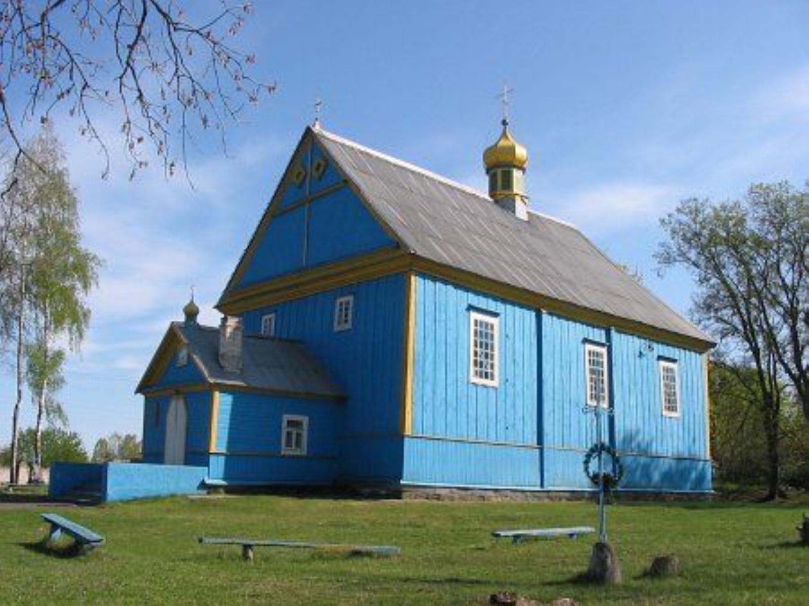 Церковь Спасо-Преображенская (дерев.) Церковь Спасо-Преображенская (дерев.)