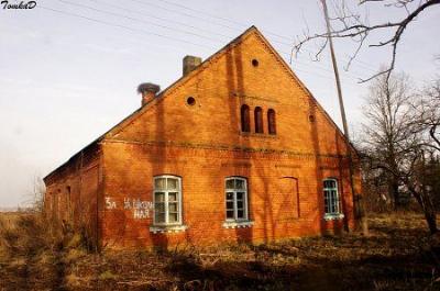 Дом эконома