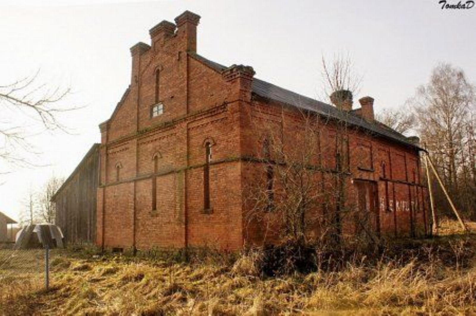 Хозпостройка Хозпостройка