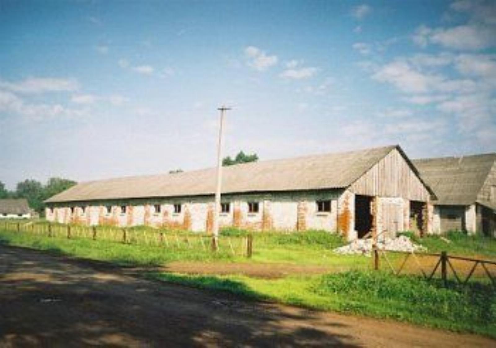 Коровники Коровники