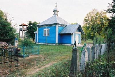 Церковь Успенская (дерев.)