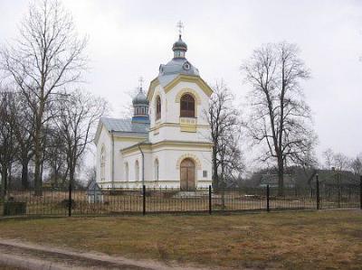 Церковь св. Николая