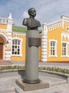 Памятник Паскевичу