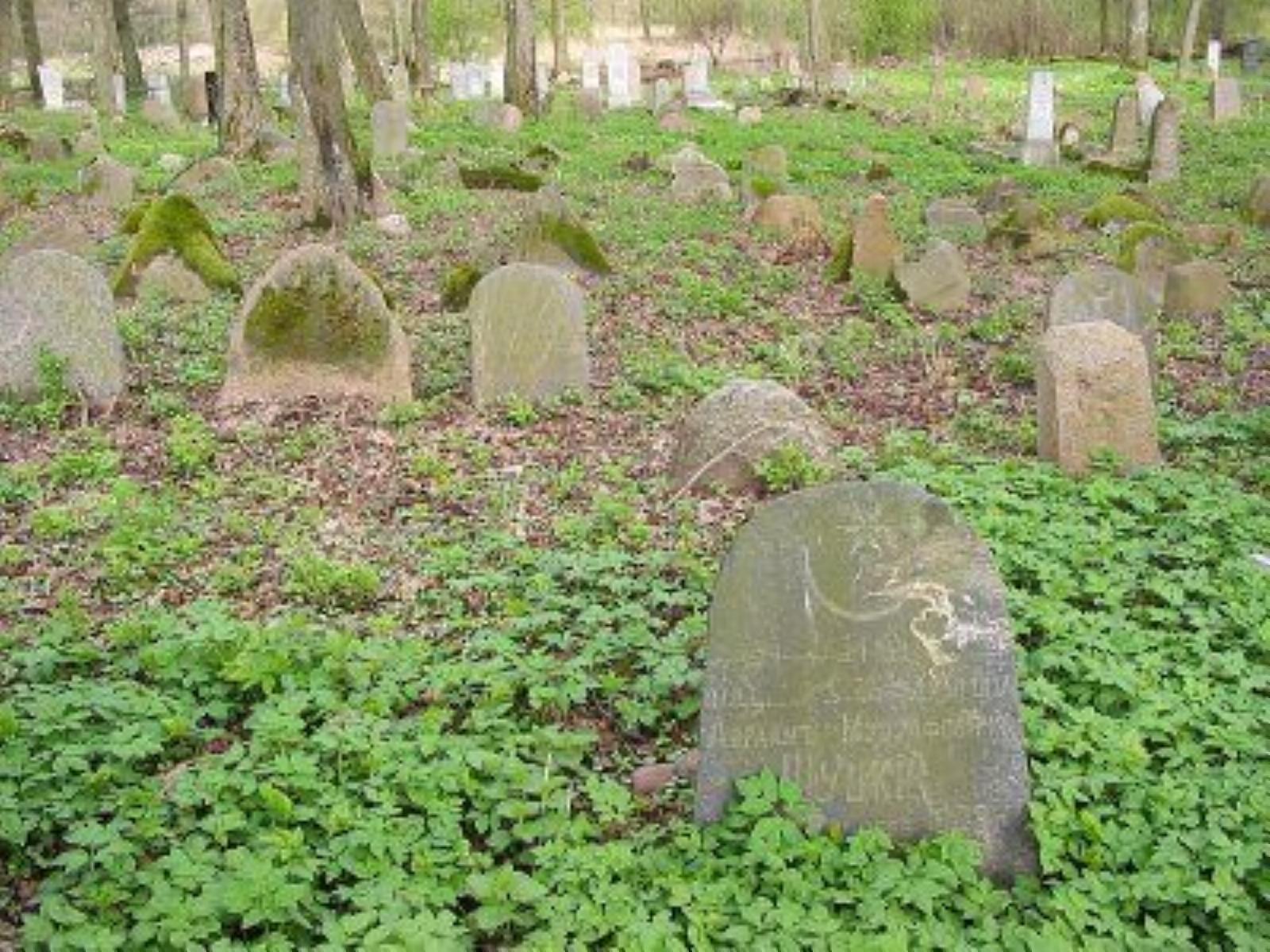 Кладбище татарское Кладбище татарское