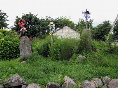 Поклонные камни