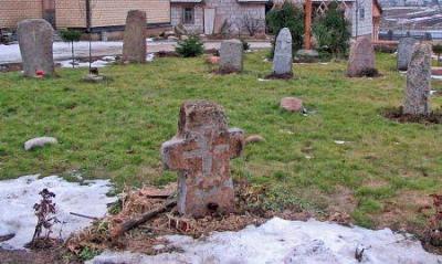 Каменный крест