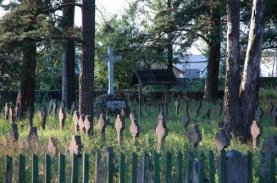 Кладбище польских солдат