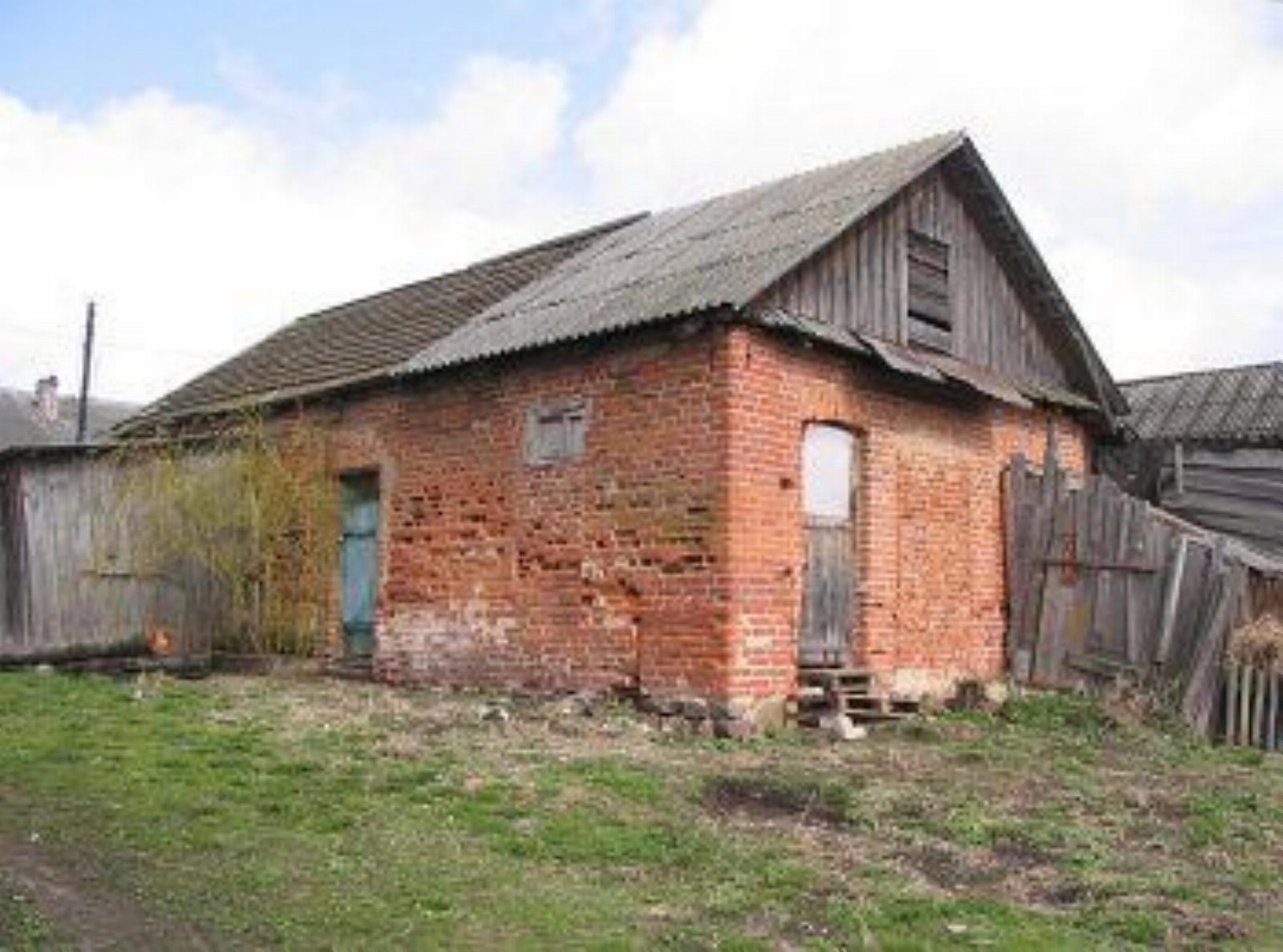 Синагога Синагога