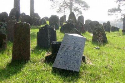 Кладбище   еврейское