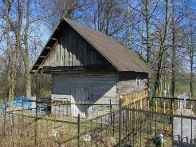 Часовня (дерев.)