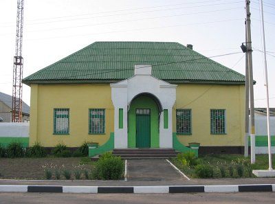 Почтовая станция