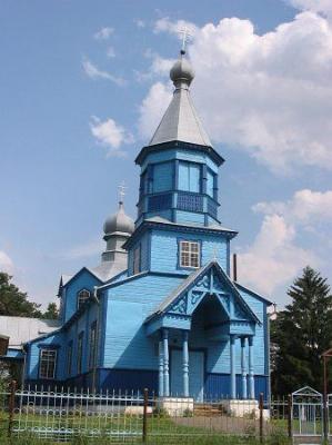 Церковь св. Луки (дерев.)