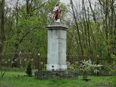 Часовня католич.