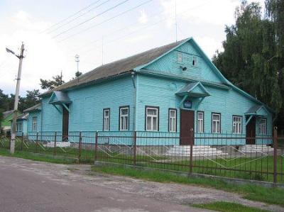 Клуб (?) (дерев.)