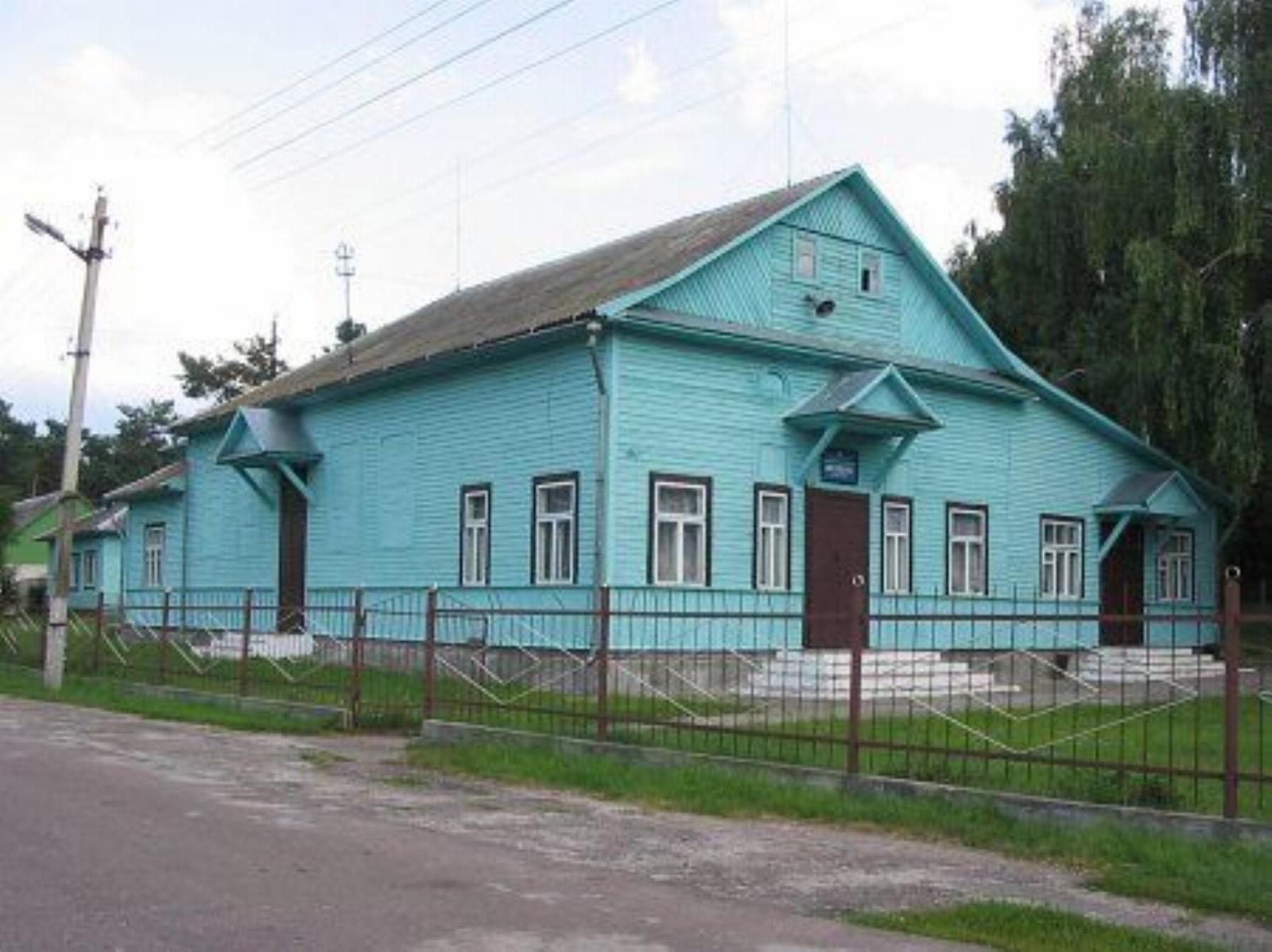 Клуб (?) (дерев.) Клуб (?) (дерев.)