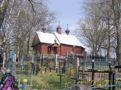 Церковь св. Иоанна Богослова (дерев.)