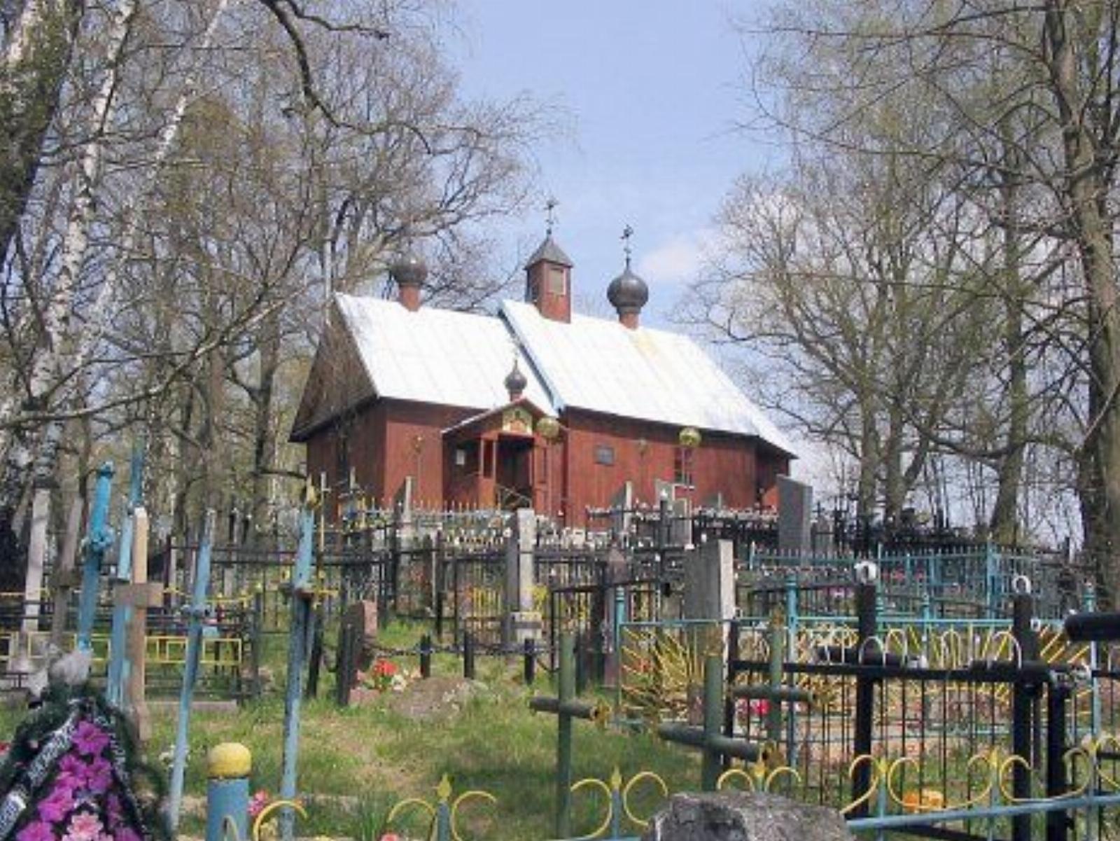 Церковь св. Иоанна Богослова (дерев.) Церковь св. Иоанна Богослова (дерев.)