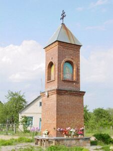 Часовня придорожная