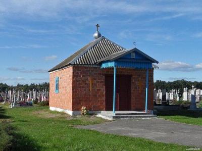 Часовня правосл.