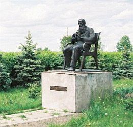 Памятник Ф. М. Достоевскому