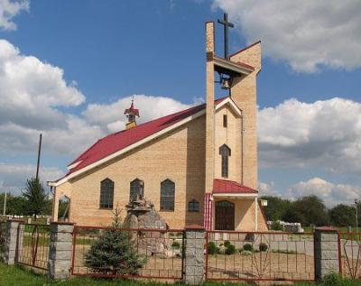 Костел Милосердия Божьего