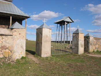 Брамы и ограда