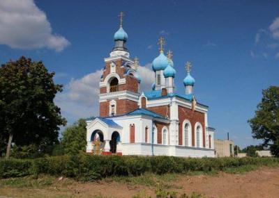Церковь св. Петра и Павла