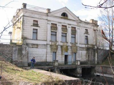 Гидроэлектростанция Дружба народов