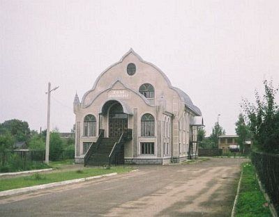 Храм протестантский