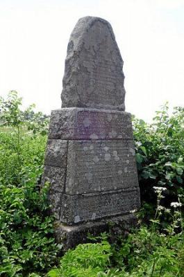 Памятник немецким и русским солдатам