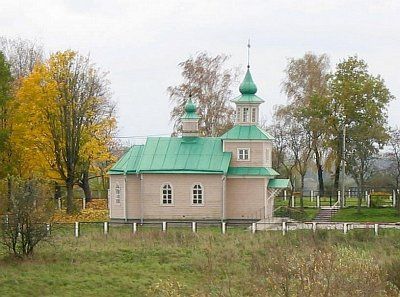 Церковь Рождества Богородицы