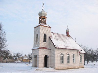 Церковь Казанской иконы Богоматери