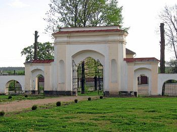 Брама главная