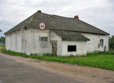 Синагога (?)