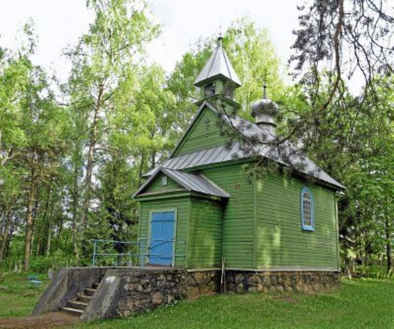 Церковь св. Георгия (дерев.) Церковь св. Георгия (дерев.)