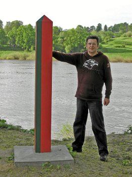 Граница Беларуси и Латвии