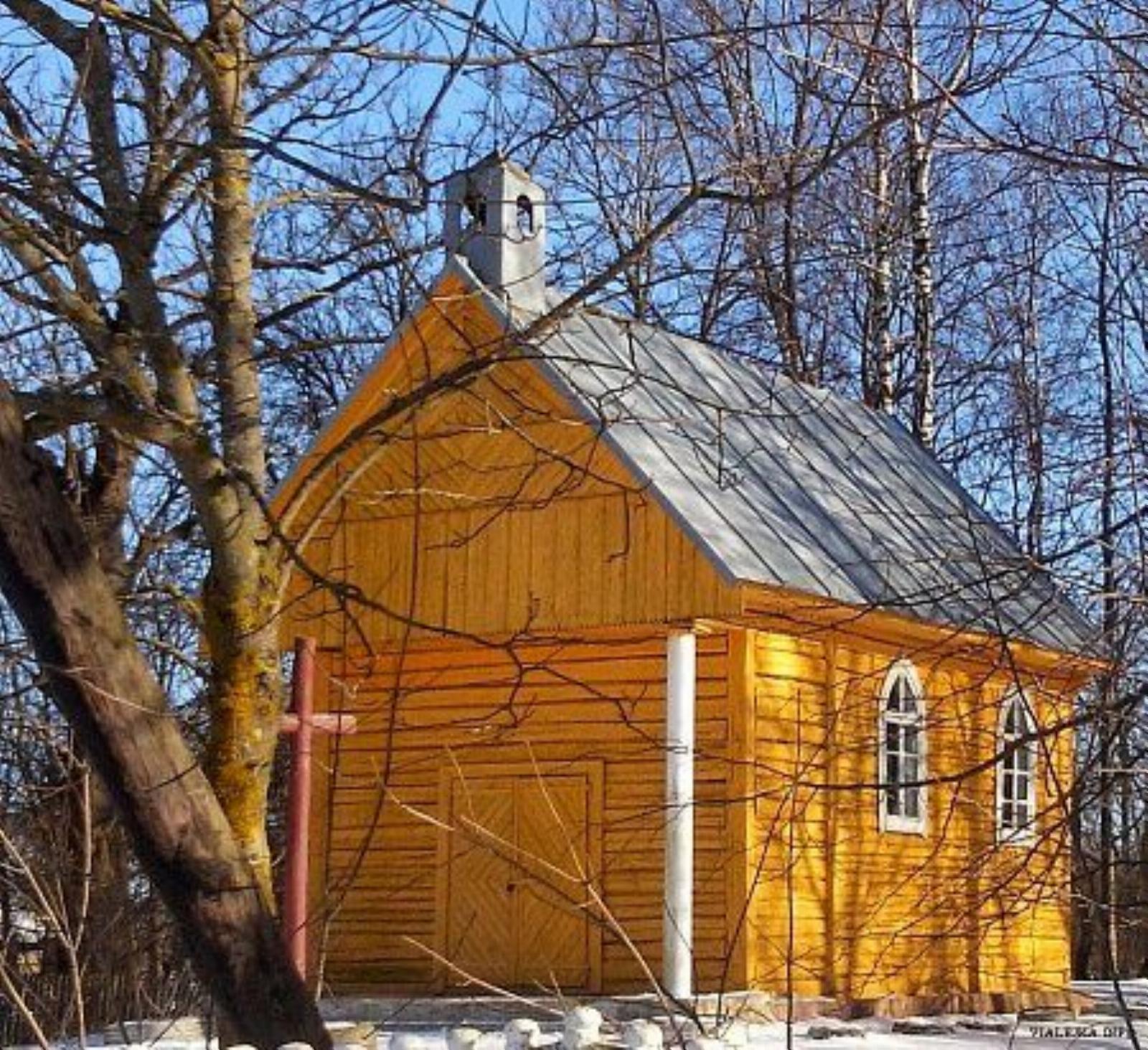 Часовня католич. (дерев.) Часовня католич. (дерев.)